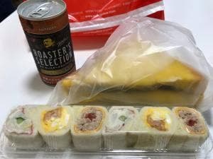 Angelus パンの家