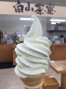 白山茶寮