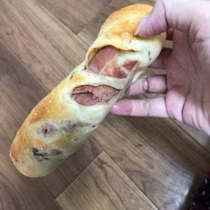 Bakery Pan go