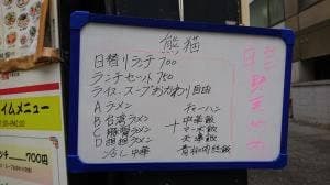 熊猫