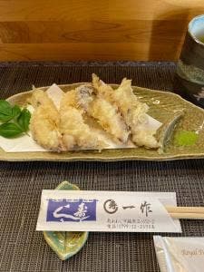 寿司一作