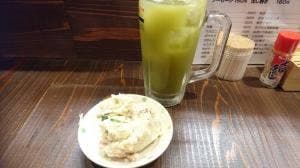 立ち飲み店 ザキヤマ