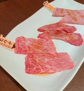 炭火焼肉 六本木 隆 TAKA