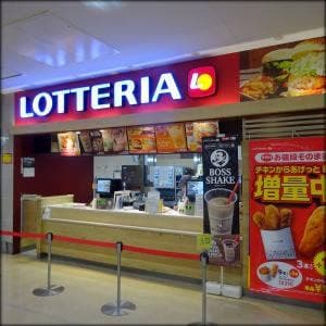 ロッテリア 藻岩イオン店