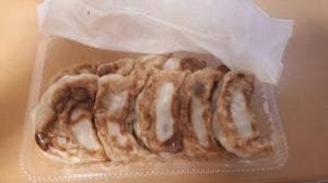 ギョウザ家サンタ