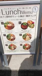 NIKU CAFE 頂