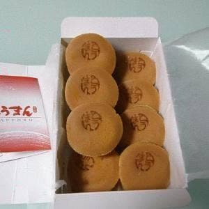 とうまん 冨士屋 アピア店