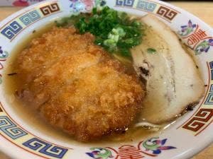 中華そば 幸や