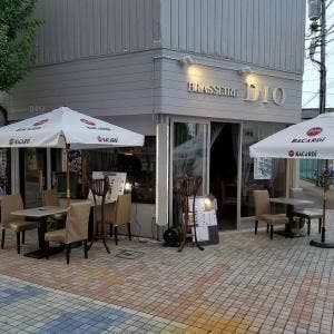 Brasserie DIO