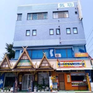 クアタイ