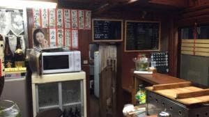 立ち飲み処 福ちゃん