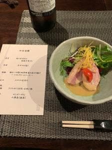 四季茶房 八夢