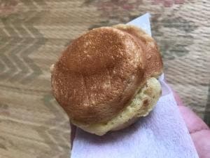 あじまん ロイヤルホームセンター牛久店