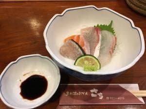 魚料理とおでん さち