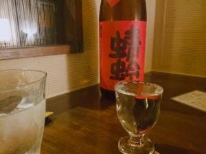 日本酒バー サケサウス