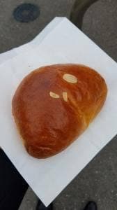 ブーランジェリー住吉丸