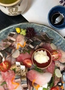 魚九