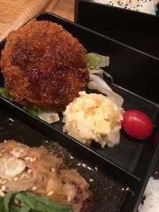 ポケット