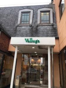 カフェレストラン Valluga