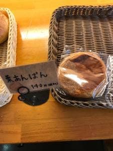 きん星ベーカリー 昭和町店