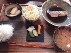 サンサ