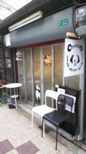 大阪ぱんだ