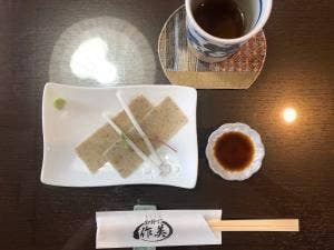 生粉打 作美