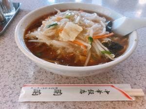 蘭蘭