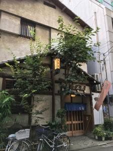てん茂