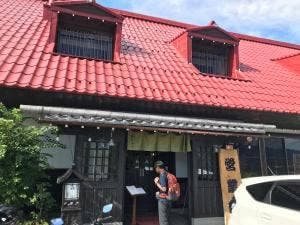 お食事処 赤富士