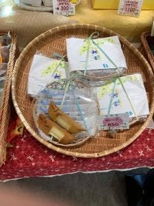 吉野屋 お菓子の森 平成店
