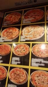 ろっこ