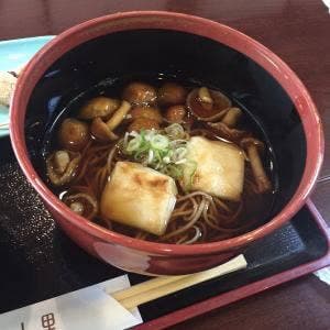 白山里 お食事処