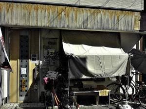 手打ちそば・うどん 山ふじ