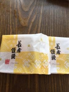 菊水堂