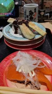 魚魚丸 豊川店