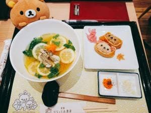 りらっくま茶房