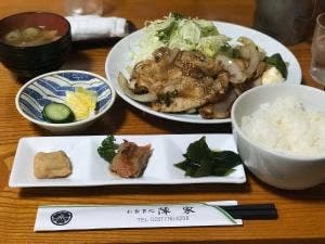 陣屋