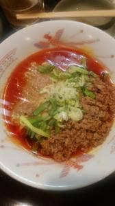 橘
