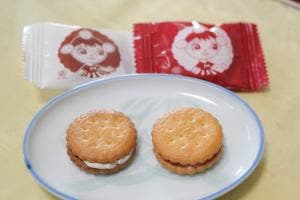 モンプレジール