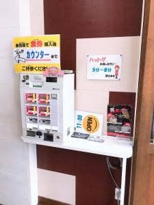 ジョンノハットグ 広島店