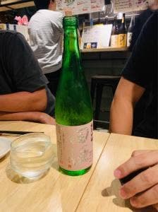醸音屋