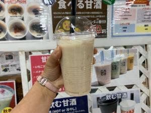 甘酒専門店 麹家 LABO and STORE