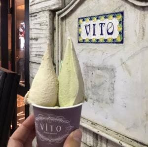 ViTO 天神西通り店