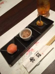 光苑