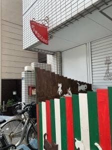 ピノキオオムライス専門店