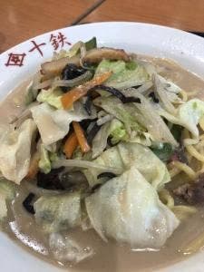 長崎ちゃんぽん 十鉄 イオンモール高松店