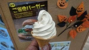 軽井沢カフェ・ド・ミノリヤ 梓川サービスエリア店