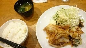 japanese kitchen HITOHANA