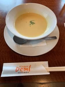 洋食厨房 キッチンDemi